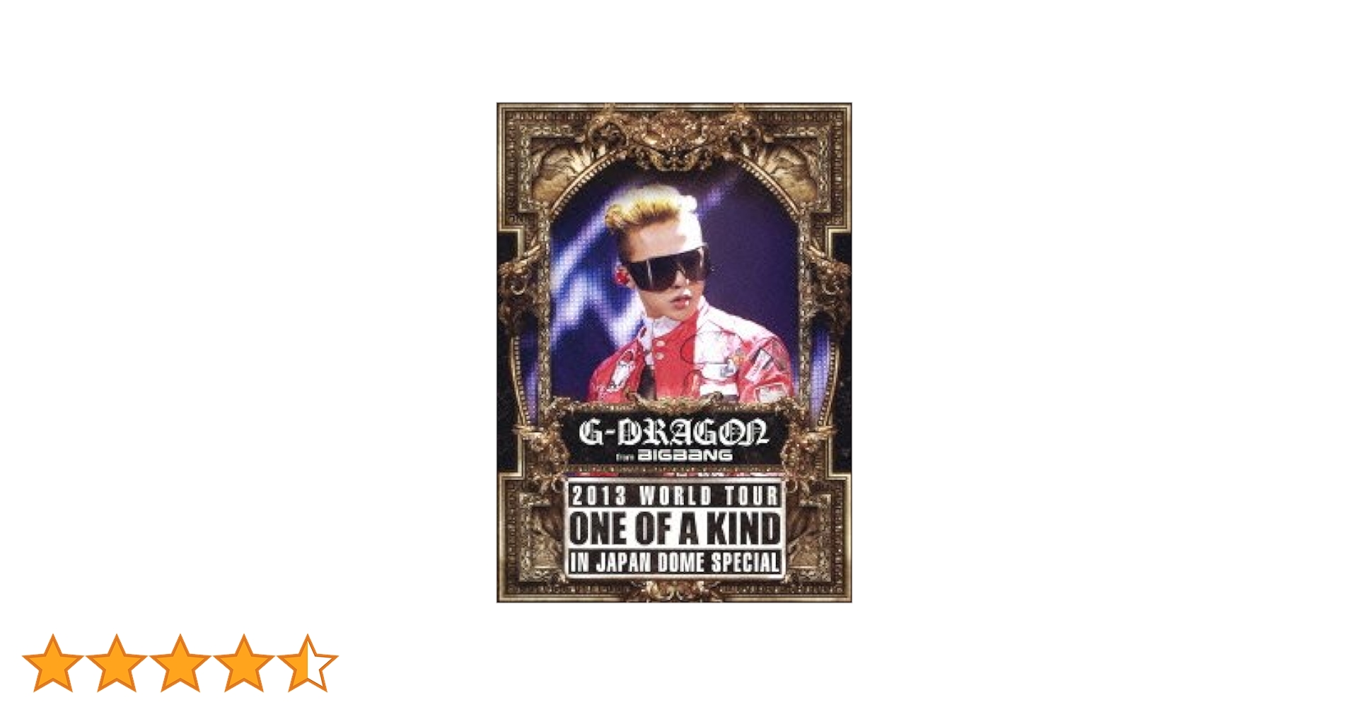 未開封 G-DRAGON 2013 WORLD TOUR～ONE O… Amazon.co.jp: G-DRAGON 2013 WORLD TOUR ~ONE OF A KIND~ IN
